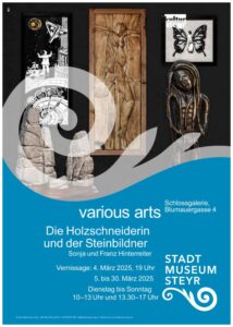 plakat variousartsa3